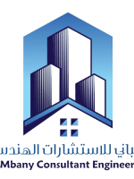 almbany_logo-01-removebg-preview